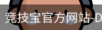 竞技宝官方网站-DOTA2,LOL,CSGO_亚洲电竞先驱